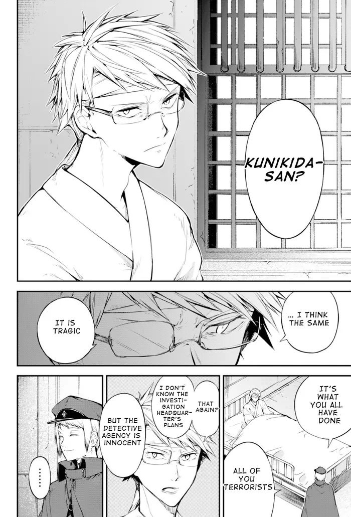 Bungou Stray Dogs Chapter 78 image 06_optimized